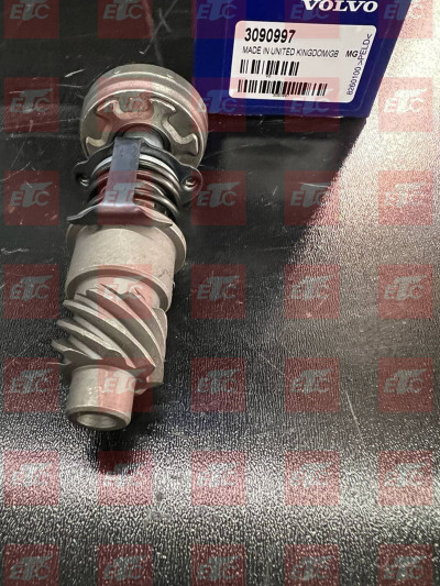 VO 3090997 РМК тормозного механизма