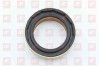 710W50308-0014 Кожух сальника — 2