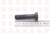 Q151B1670TF2 Болт рулевой сошки М16*1,5*70 — 1