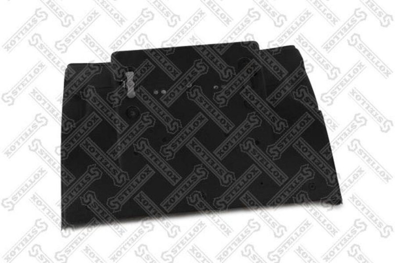 8717511SX Крыло заднее передняя часть — 1