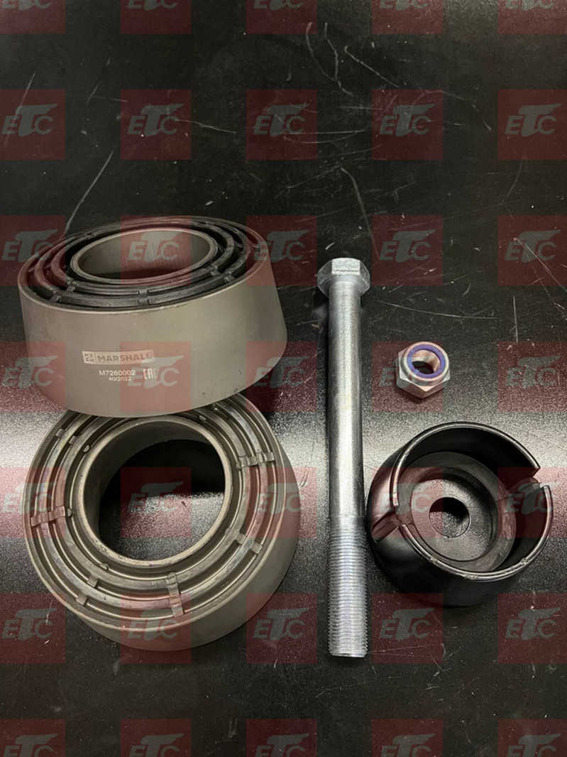 M7260002 РМК балансира — 3