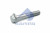 SA 102350 Болт М16*1,5*100, миниатюра — 1