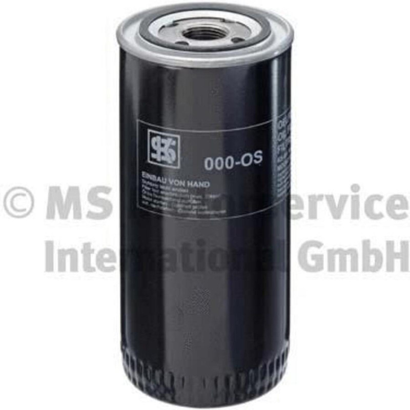 50013000 Фильтр масляный — 1