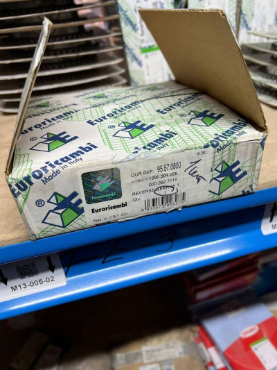 ER 95570800 Шестерня заднего хода Z=35