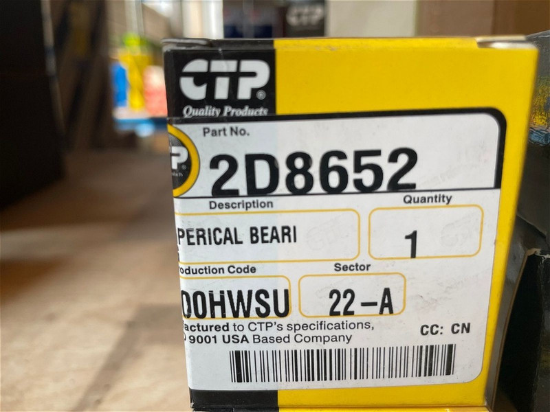 2D8652 Подшипник — 1