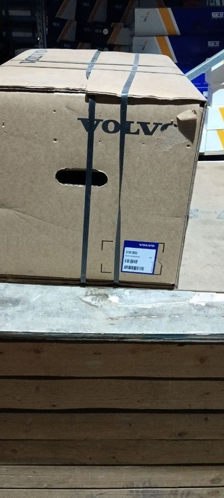 VO 3191853 Корпус бортовой передачи — 7