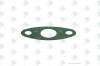 ER 95531590 Прокладка, миниатюра — 1