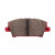 PN8866 Колодки дисковые передние Honda Civic 1.3/1.4/1.8i/2.2CDTi 06, миниатюра — 3