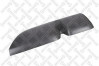 8729522SX Крышка зеркала двойного правого Рефленая Actros 3341 — 1
