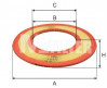 A511 Фильтр воздушный наружний, миниатюра — 1