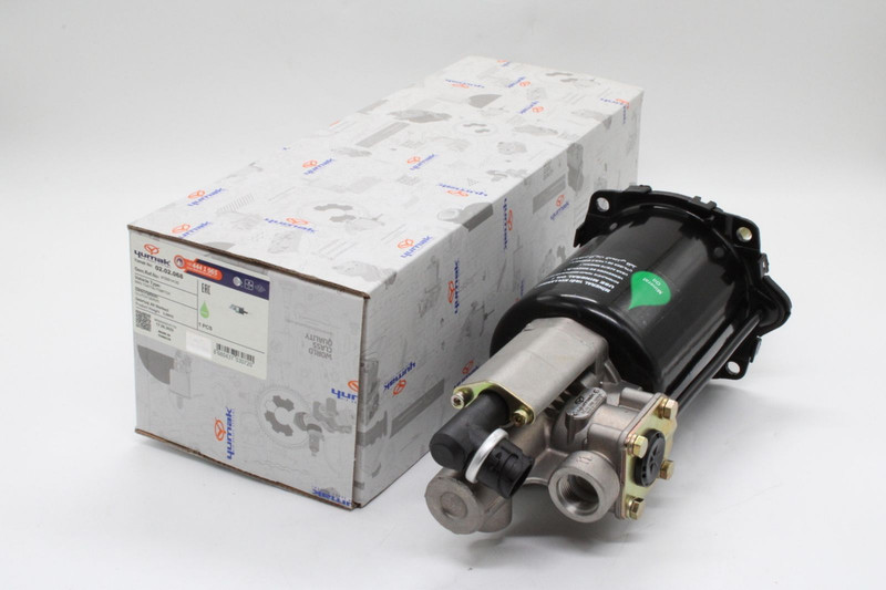 0202068 ПГУ — 5