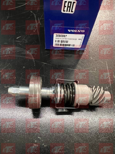 VO 3090997 РМК тормозного механизма