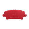 PN8866 Колодки дисковые передние Honda Civic 1.3/1.4/1.8i/2.2CDTi 06 — 3