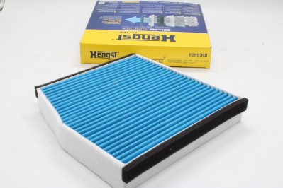 E2993LB Фильтр биофункциональный