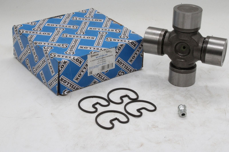 8467349SX Крестовина 42*119,4 — 3