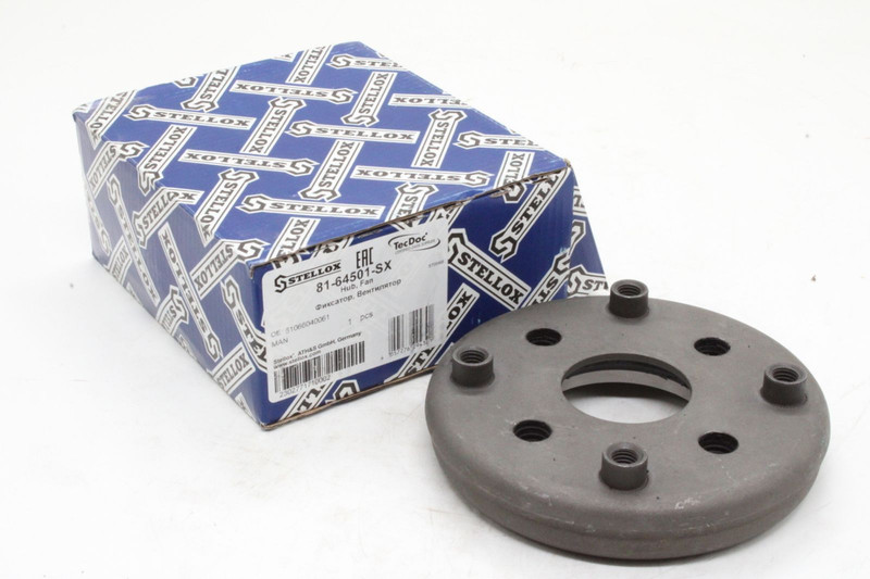 8164501SX Ступица вискомуфты — 2