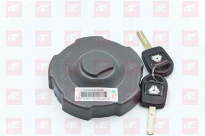 712W12210-0101/2 &nbsp;КРЫШКА топливного БАКА МЕТАЛЛИЧЕСКАЯ С ЗАМКОМ И КЛЮЧАМИ