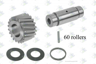 ER 56170337 Комплект планетарных колес I=4,0 "R"