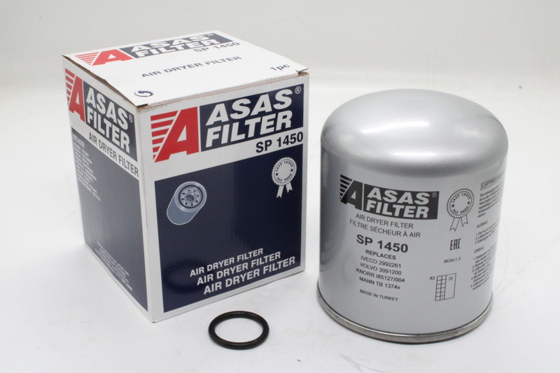 SP1450 Фильтр осушителя — 2