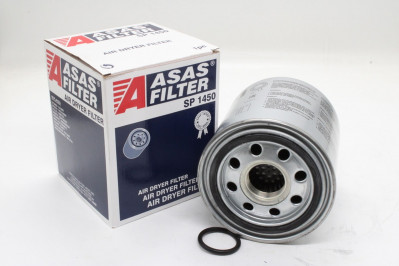 SP1450 Фильтр осушителя