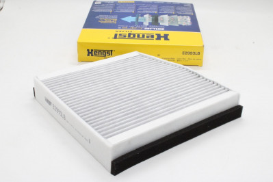 E2993LB Фильтр биофункциональный