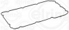 076180 Прокладка картера резиновая, миниатюра — 0