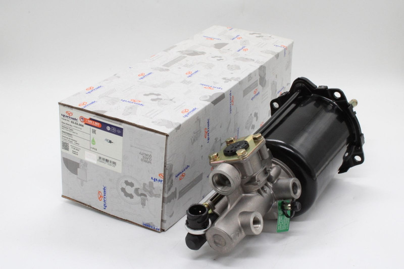 0202068 ПГУ — 6