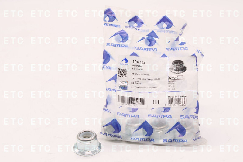 SA 104144 Самоконтрящаяся гайка 16*2 — 1