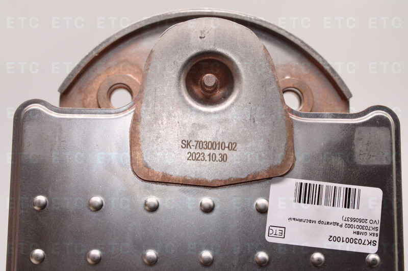 SK703001002 Радиатор масляный — 2