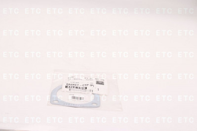 Прокладка крышки масляного радиатора толщиной 0,8 мм