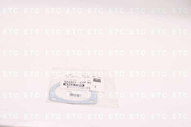 Прокладка крышки масляного радиатора толщиной 0,8 мм — 2