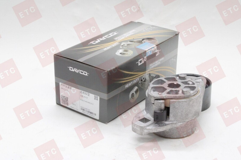 APV2739 Натяжитель ремня в сборе ролик метал. — 9