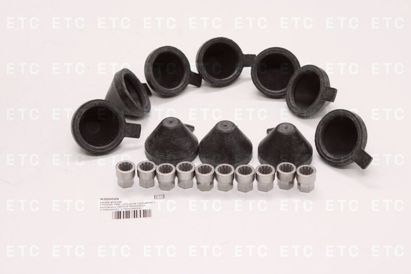 K000029 РМК суппорта — 1