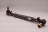 CNHTC WG9931437040 Тяга рулевая  2-го рулевого моста, миниатюра — 1