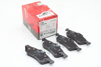 GDB3588 Колодки задние HONDA CIVIC IX