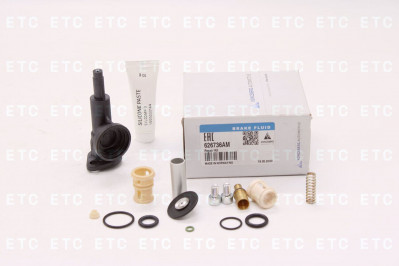 626736AM Ремкомплект ПГУ