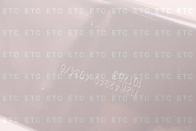 SITRAK 712W429404034 Защитный кожух заднего фонаря в сборе C7H MAX