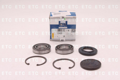 DT 293070 РМК вилки сцепления