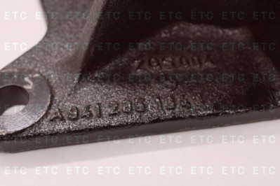 A9412851340 Кронштейн ркп левый