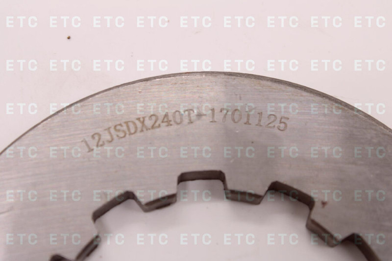 12JSDX240T-1701125 Шайба шестерни задней передачи вторичного вала — 1