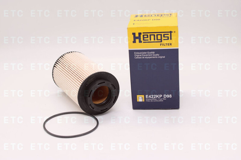 AZ9700430051 Тяга рулевая поперечная без наконечников — 2