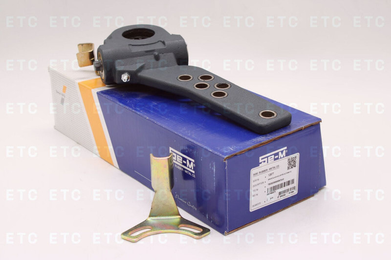 SEM 12877 Рычаг тормозной — 2