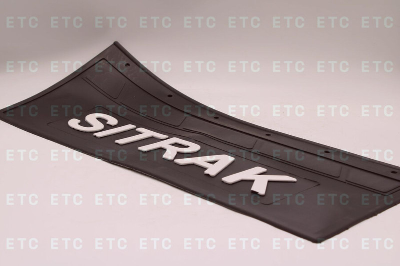 26226 LUX 670*270 Брызговики — 1