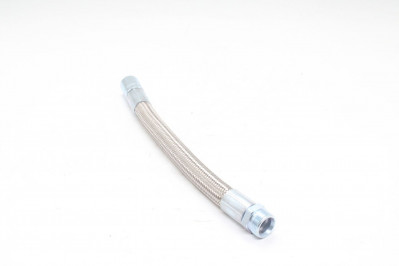 SA 035116 Шланг