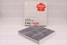 CAC1606 Фильтр салона, миниатюра — 2