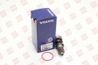 VO 3090997 РМК тормозного механизма