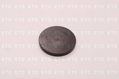 1672003 Крышка вилки выжимного подшипника