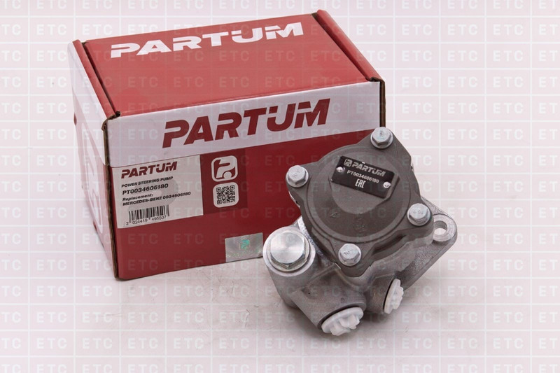 PTZYB-1816L/2487-1 Насос ГУР левый ход, 185 bar — 1