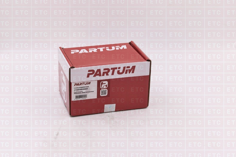 PTZYB-1820R/192A Сдвоенный насос ГУР — 1