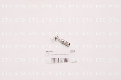 VO 8155901 Наконечник провода 2.5х0.5-1.0